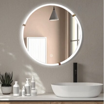 Veidrodis LED 70cm BL805 10