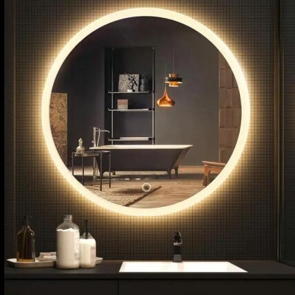Veidrodis LED 70cm FFJ70 5