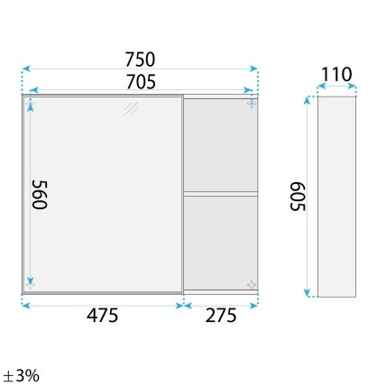Vonios baldų komplektas su praustuvu Gama T25023 BXM 80CM 12 Vonios baldų komplektas su praustuvu Gama T25023 BXM 80CM 12