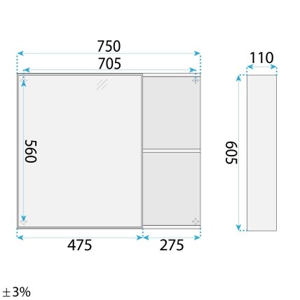 Vonios baldų komplektas su praustuvu Gama T25023 KJM 80CM 9 Vonios baldų komplektas su praustuvu Gama T25023 KJM 80CM 9